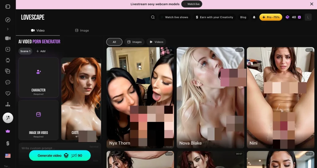 Lovescape AI screenshot: Image generator