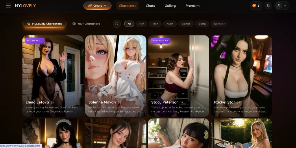 MyLovely AI screenshot: Character library