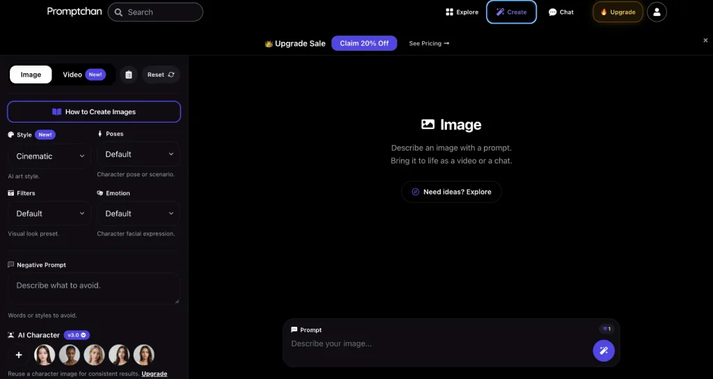 Promptchan AI screenshot: Image generator